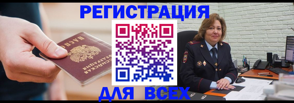 форма 3 в Кузнецке